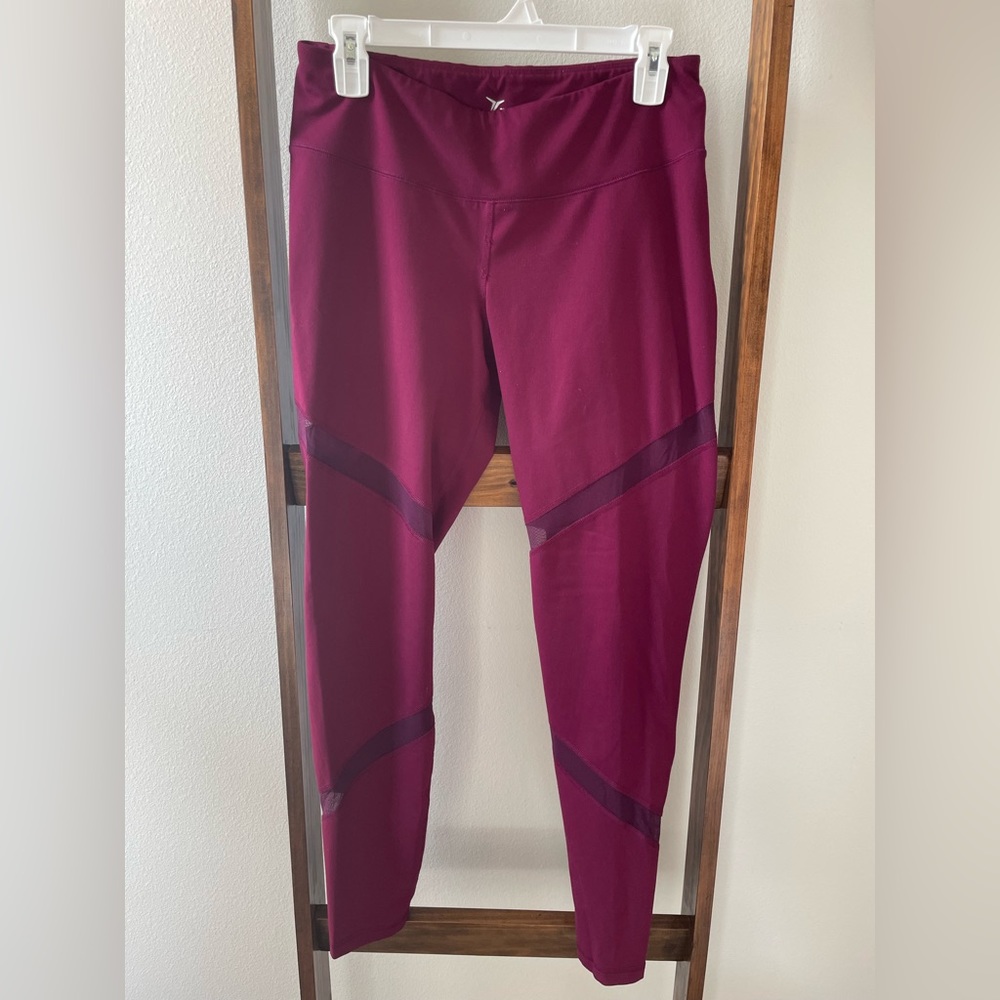 Old Navy Active with mesh cutouts